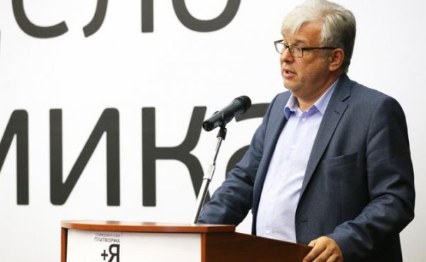 Дмитрий Куликов о Конституции, обнулении, войне, коронавирусе, кризисе и новой мировой экономике - «Политика»
