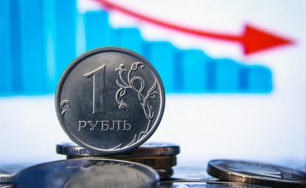 Два года на дне: Россияне уже не дождутся восстановления рубля - «Экономика»