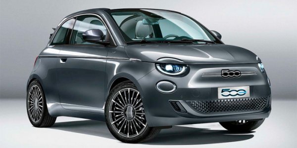 Fiat представил электрокар за 38 тысяч евро - «Автоновости»