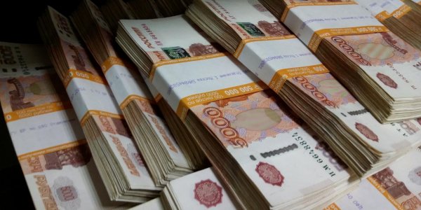 Фонд национального благосостояния вырос почти на полтриллиона рублей за месяц - «Политика»