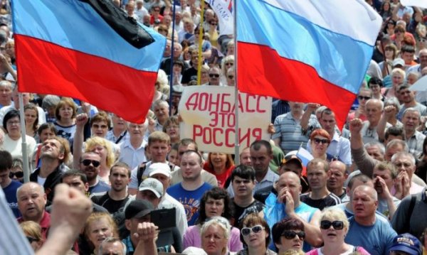 Глава ДНР призывал соотечественников присоединиться к обсуждению поправок в Конституцию РФ - «Новороссия»