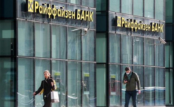 И банки бьют, и россиян не спасают: Чем опасны предложения президента - «Политика»