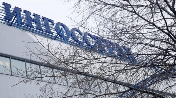 «Ингосстрах» начинает сотрудничать с Российским обществом хирургов - «Новороссия»