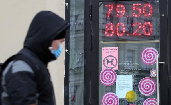 Карантин для нефти и рубля: Главное — не допустить массового мора и голода - «Экономика»