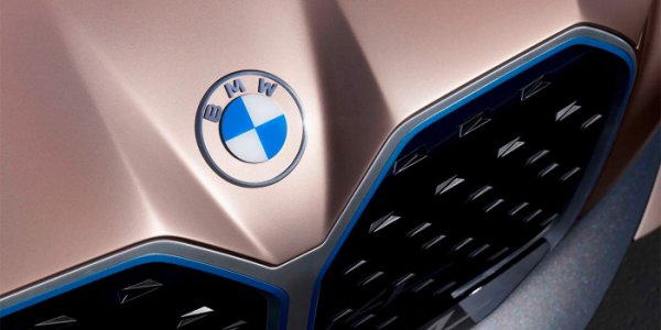 Компания BMW сменила логотип - «Автоновости»