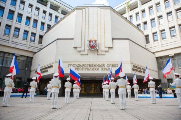 Крым назвал украинской глупостью список посетивших полуостров иностранцев - «Новороссия»