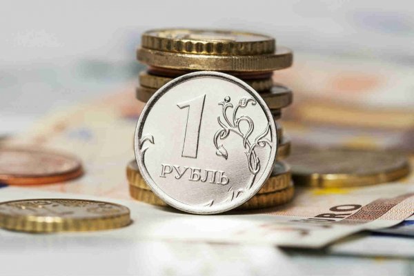 Курс рубля снизился - «Новороссия»
