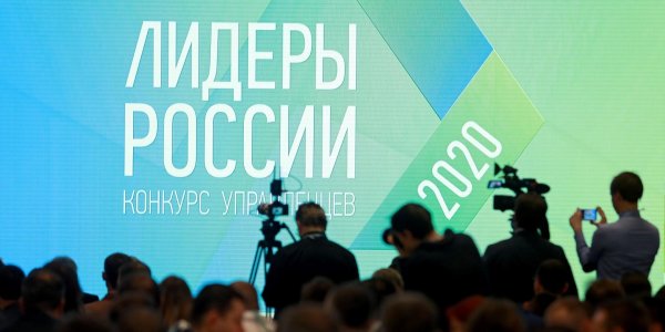 Медики-полуфиналисты "Лидеров России" рассказали о выборе профессии - «Политика»