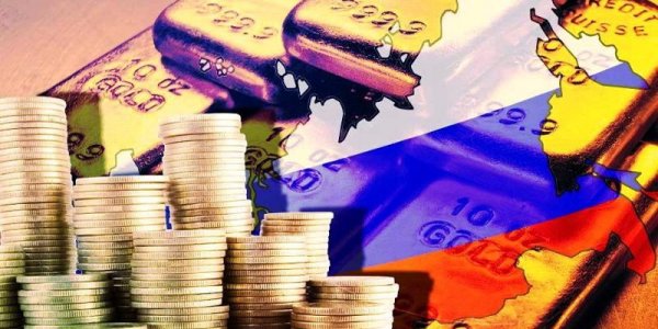 Международные резервы России упали почти на $30 млрд за неделю - «Политика»