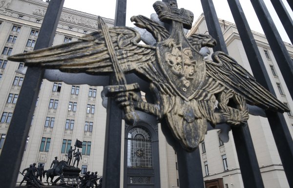Минобороны России: новость о комендантском часе в Москве – вброс одной из соседних стран - «Новороссия»