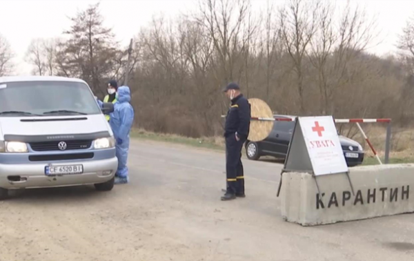 На Буковине закрыли еще два села на карантин - (видео)