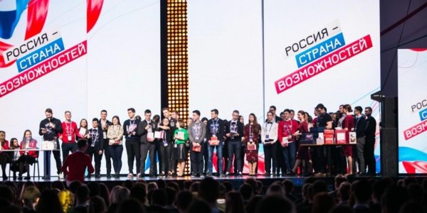 Названы даты проведения второго форума "Россия - страна возможностей" - «Политика»