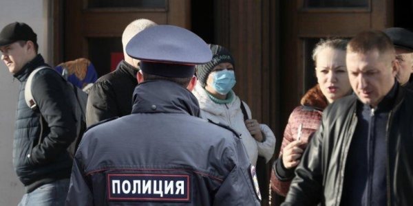 Названы суммы штрафов за нарушение карантина для россиян - «Политика»