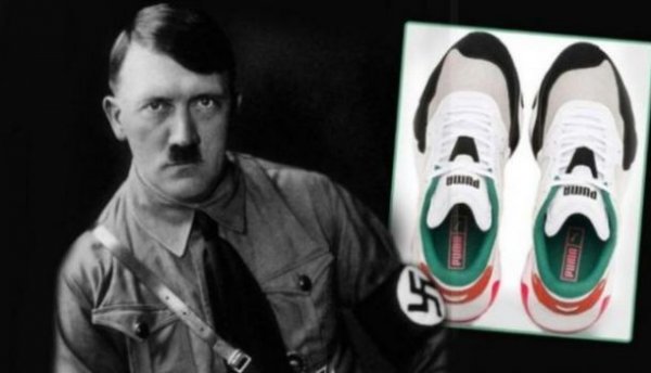 Puma прокомментировала «Гитлер-кроссовки» - «Новости»