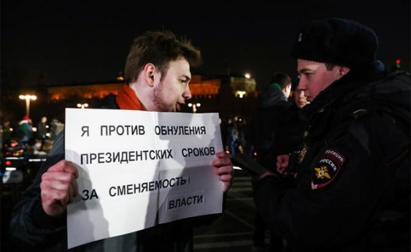 Путин «обнулил» веру в себя - «Политика»