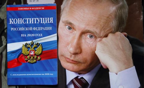 Путин толкает КС под каток Конституционной реформы - «Политика»