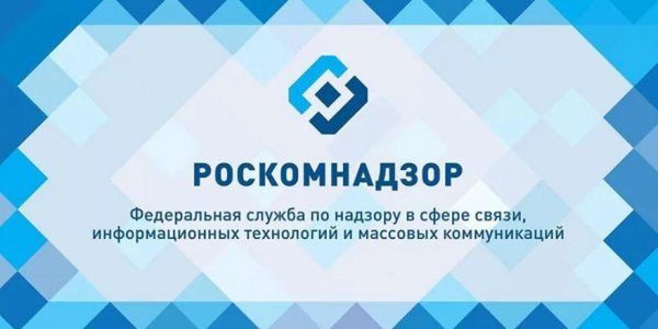 Роскомнадзор: американские сервисы YouTube и Instagram не удалили фейки о коронавирусе - «Политика»