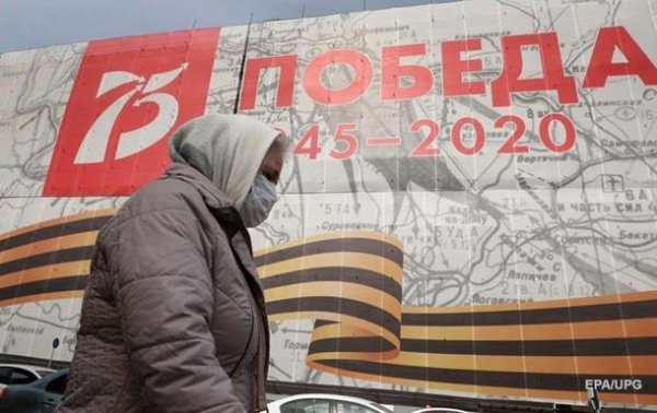Россия закрывает границу из-за пандемии - «В мире»
