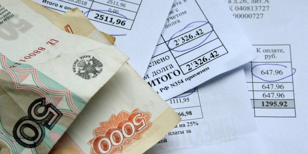 Россияне задолжали за ЖКХ больше триллиона рублей - «Политика»