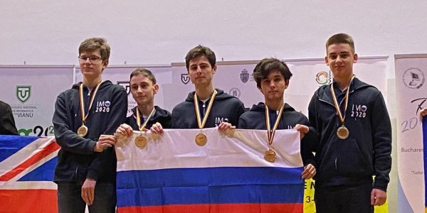 Российские школьники победили на международной математической олимпиаде - «Политика»