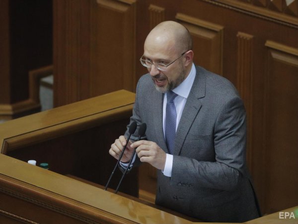 Шмыгаль: Часть долгов перед шахтерами уже погасили - «Новороссия»