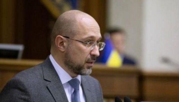 Смена украинского Кабмина в свете «железного закона олигархии» - «Новости»