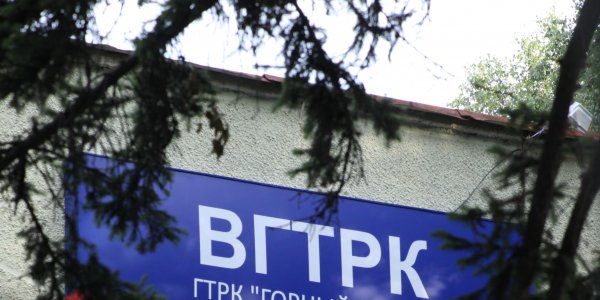 Сотрудники "России-24" перешли на "удаленку" и вещают из дома - «Политика»
