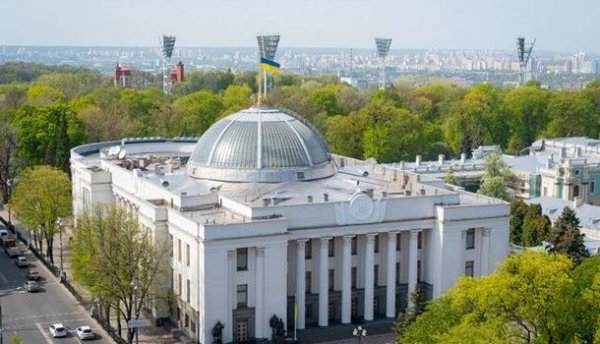 Украинский депутат объяснил свои слова об атомной бомбардировке Москвы - «Новости»