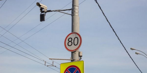В ГИБДД создадут единый стандарт для работы дорожных камер - «Автоновости»