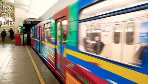 В киевском метро произошел взрыв — СМИ - «Новости»
