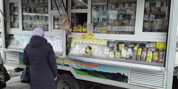 В Кузбассе запустили 250 автолавок с товарами первой необходимости - «Политика»