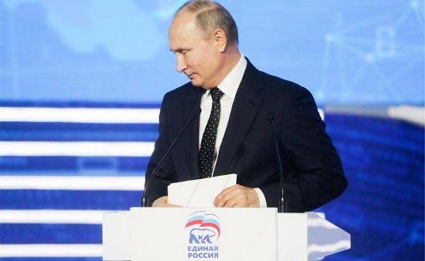 Вячеслав Тетекин: Путин отойдет от дел через два года - «Политика»
