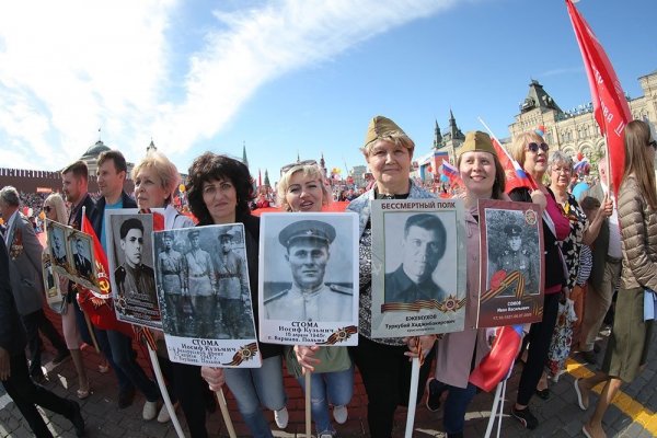 Власти Белоруссии в очередной раз отказались регистрировать «Бессмертный полк» - «Новороссия»