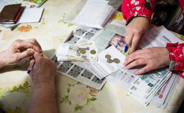 Власти жалко даже тысячи рублей, чтобы задобрить стариков, обиженных пенсионной реформой - «Общество»