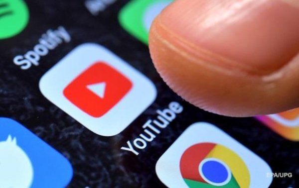 YouTube снижает качество видео из-за коронавируса - «В мире»