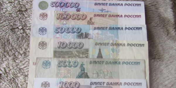 Жительница Воронежской области оплатила ипотеку купюрами 1995 года и лишилась квартиры - «Политика»