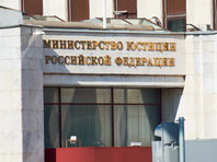 Минюст отказался от плана повысить штрафы за нарушения ПДД в новом КоАП - «Автоновости»