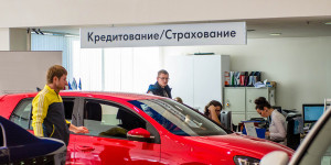Минпромторг предложил расширить программу льготного автокредитования - «Автоновости»