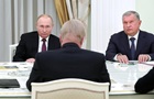 РФ не пойдет на уступки в нефтяной войне - Bloomberg - «В мире»