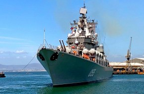 Россия ввела конвойную систему в Мировом океане для защиты своих судов от США - «Война»