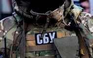 СБУ заявила о задержании террориста ИГИЛ в Киеве - «Фото»