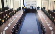Согласительный совет Рады провели в видеорежиме - «Фото»