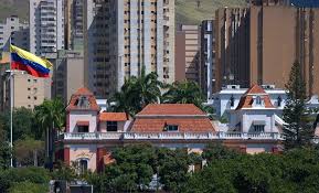 Суд Гааги начал рассмотрение жалобы Венесуэлы против США - «Военное обозрение»