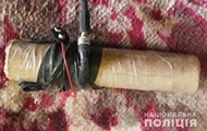 В Чернигове нашли взрывное устройство в квартире - «Фото»