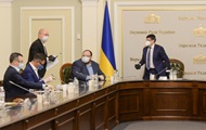 В Раде придумали, как защитить нардепов от COVID-19 - «Фото»