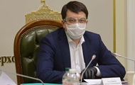 Верховная Рада соберется 30 марта в 14.00 - «Фото»