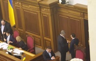 Зеленский и Порошенко поговорили в президиуме Рады - «Фото»