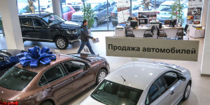 АвтоВАЗ начал продавать свои машины онлайн - «Автоновости»