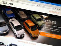 "АвтоВАЗ" запустил сервис онлайн-продаж машин - «Автоновости»