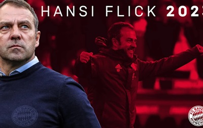 Бавария продлила контракт с Фликом - «Спорт»